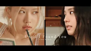 Chaesoo - Until I Found You