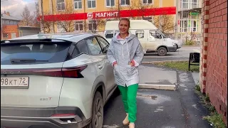 96/Переезд в РОССИЮ. По ТОРМОЗАМ и поехала к НЕМУ! Машина, дом на кого оформлены? Сибирь, Ялуторовск