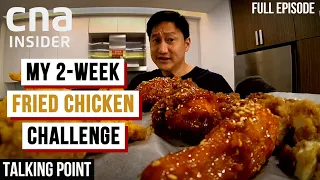 Our Love For Fried Chicken: What Makes It So Irresistible? | Talking Point | Part 1/2
