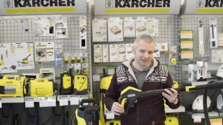 что делать если пистолет на минимойке karcher k 5 full control  plus не регулируется