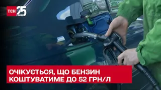 З наступного тижня до України везтимуть польський бензин