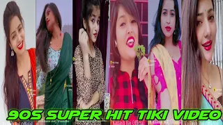 90s Super Hit Romentic Tiki Video || Kailash Raj Official