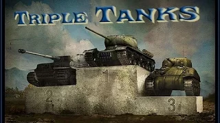 Сравнения Тяжелых Танков СССР КВ-2, КВ-1С, Т-150. VI уровня в игре World of Tanks