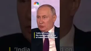 Russian President Putin Praises Make In India Campaign | Valdimir Putin | IN18S | CNBC TV18