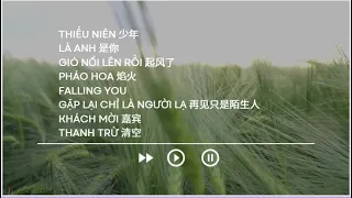 [PLAYLIST]  TOP NHỮNG BẢN NHẠC TRUNG HAY #NO.8 LÀ ANH