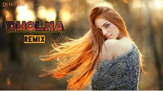 DHOLNA ( Remix ) | Old Is Gold | Dj Hitesh | AJ CREATION BGC