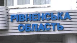 На Рівненщини просто в городі селянин знайшов розчленоване тіло