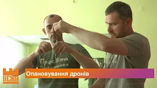 В Івано-Франківську діють курси з конструювання дронів