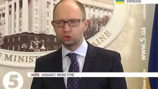 Яценюк не собирается отдавать Крым России