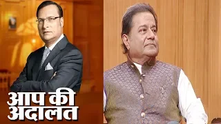 Anup Jalota in Aap Ki Adalat (Full Episode)