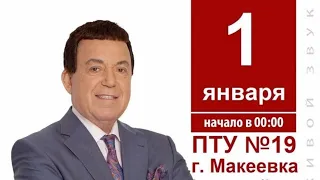 Майор Чернобаев. орк оккупант каннибал 😁😁 пранк Вольнов