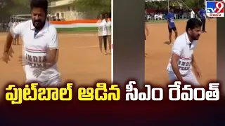 ఫుట్‌బాల్ ఆడిన సీఎం రేవంత్ | CM Revanth Reddy Plays Football In Hyderabad -TV9