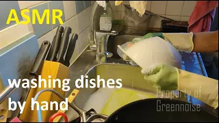 ASMR relaxing washing dishes  by hand - stress release   no talking