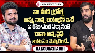 Daggubati Abhiram Reacts To Trolls On Him | Rana Daggubati | Venkatesh | Roshan Interviews Telugu
