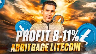 Crypto Arbitrage Strategy | Best Litecoin Strategy Arbitrage in 2024 | Litecoin News | Profit +11%