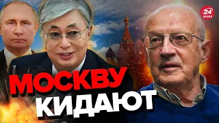 🔥ТОКАЕВ не стесняется издеваться над Путиным – ПИОНТКОВСКИЙ