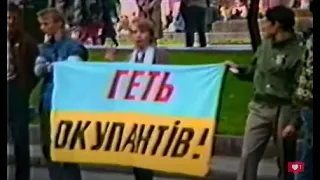 17 вересня 1989 року Українська греко-католицька церква Ukrainian Greek Catholic Church