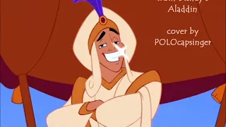 Cover - Prince Ali (from Disney's "Aladdin")