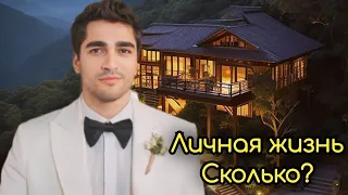 Сколько зарабатывает ? Мерт Рамазан Демир/ Ферит Корхан #личнаяжизнь #new #2024 #мертрамазандемир