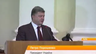 Порошенко представил Полторака Генштабу