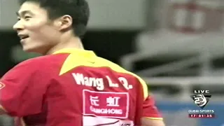 Wang Liqin vs Joo Se Hyuk