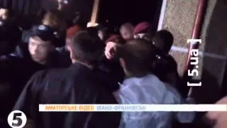 Затримання чиновників в Івано-Франківську