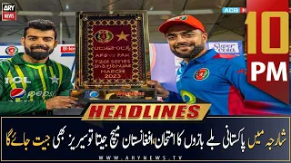 ARY News Headlines | 10 PM | 26th March 2023