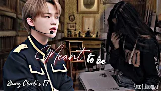 Meant To Be (NCT Dream/NCT's Zhong Chenle One-Shot FF)