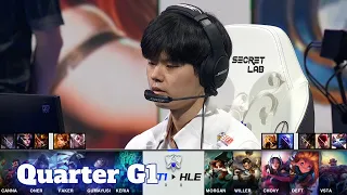 T1 vs HLE - Game 1 | Quarter Finals S11 LoL Worlds 2021 | T1 vs Hanwha Life - G1 full game