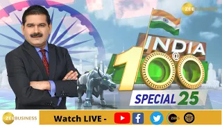 Special 25: Stocks to Invest for the next 25 Years? Zee Business independence day Special Shows