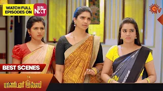 Pandavar Illam - Best Scenes | 12 Sep 2023 | Sun TV | Tamil Serial