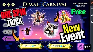 Free Fire New Diwali Carnival Event | Garena Free Fire