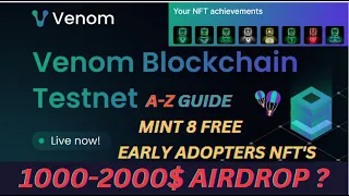 🤑 $VENOM TESTNET POTENTIAL AIRDROP 🪂 A-Z STEP-BY-STEP GUIDE MUST JOIN 2 BILLION FUND RAISED 🤑