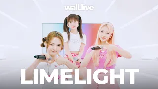 [4K] LIMELIGHT - Honestly |라임라잇 LIMELIGHT | Live Clip | wall.live 월라이브