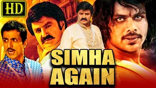 Simha Again South Superhit Blockbuster Movie | Manoj Manchu, Deeksha Seth | सिम्हा अगेन