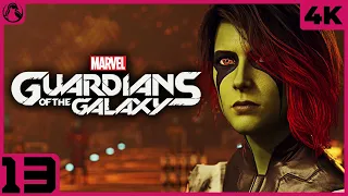 MARVEL'S GUARDIANS OF THE GALAXY ➤ СТРАЖИ ГАЛАКТИКИ ПРОХОЖДЕНИЕ [4K PS5] ─ ЧАСТЬ 13