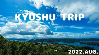 【Nikon z movie】20220816KYUSHU #cinematic #vlog #japan