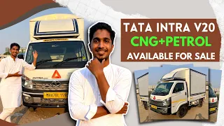 TATA INTRA V20 CNG+PETROL🚚🔥Only ₹25,000 Down Payment Navi Mumbai Shilphata