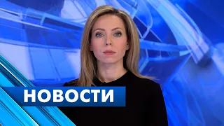 Главные новости Петербурга / 4 марта
