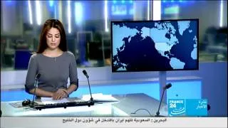 France 24 - April 02 23 10 59.mpg