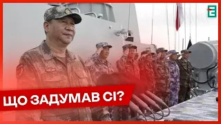 ❗ ВІЙНА КИТАЮ та ТАЙВАНЮ: Сі нападе в червні?⚡️КОНСТИТУЦІЙНИЙ СУД ОТРИМАВ КЕРІВНИКА: Сергія Різника