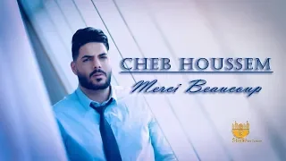 Cheb Houssem - Merci Beaucoup [Official Music Video]