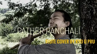 Theme music from the movie Pather Pachali (improivised version) | Satyajit Ray
