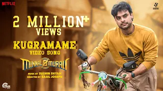 Kugramame Video Song | Minnal Murali | Tovino Thomas | Sushin Shyam | Basil Joseph | Sophia Paul