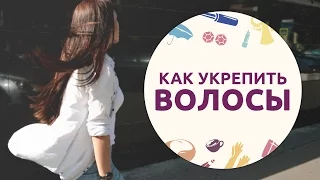 Маска против выпадения и ломкости волос от   [Шпильки|Женский журнал]