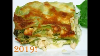 Удиви ДРУЗЕЙ! Эффектная Зеленая лазанья с курицей НЕОБЫЧНО и Очень вкусно итальянская кухня рецепты