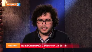 "Эхо Москвы" інформує про події в Україні понад 4,5 млн людей