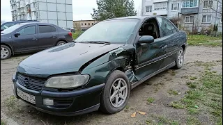 Opel Omega B Купил-Продал