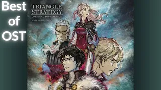 The Best of Triangle Strategy OST ベスト オブ 『トライアングルストラテジー』 サウンドトラック