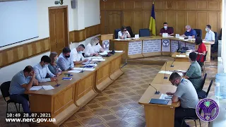 Відкрите засідання НКРЕКП 28-07-2021